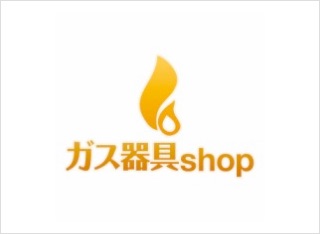 ガス器具shop auPAYマーケット店