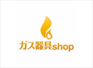 ガス器具shop amazon店